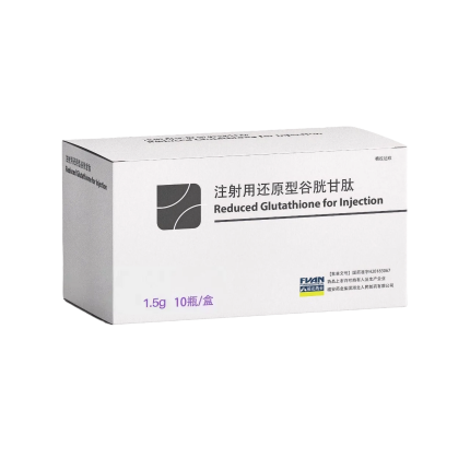 Glutathione 15,000mg Kit